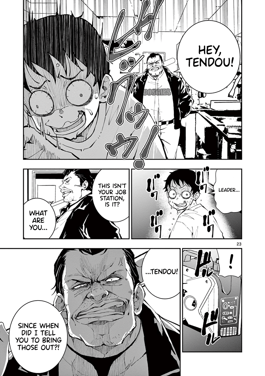 Zom 100: Bucket List of the Dead, Chapter 9 image 24